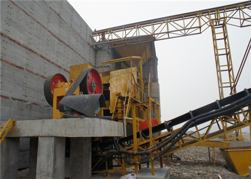 江蘇高郵沙石線生產現場